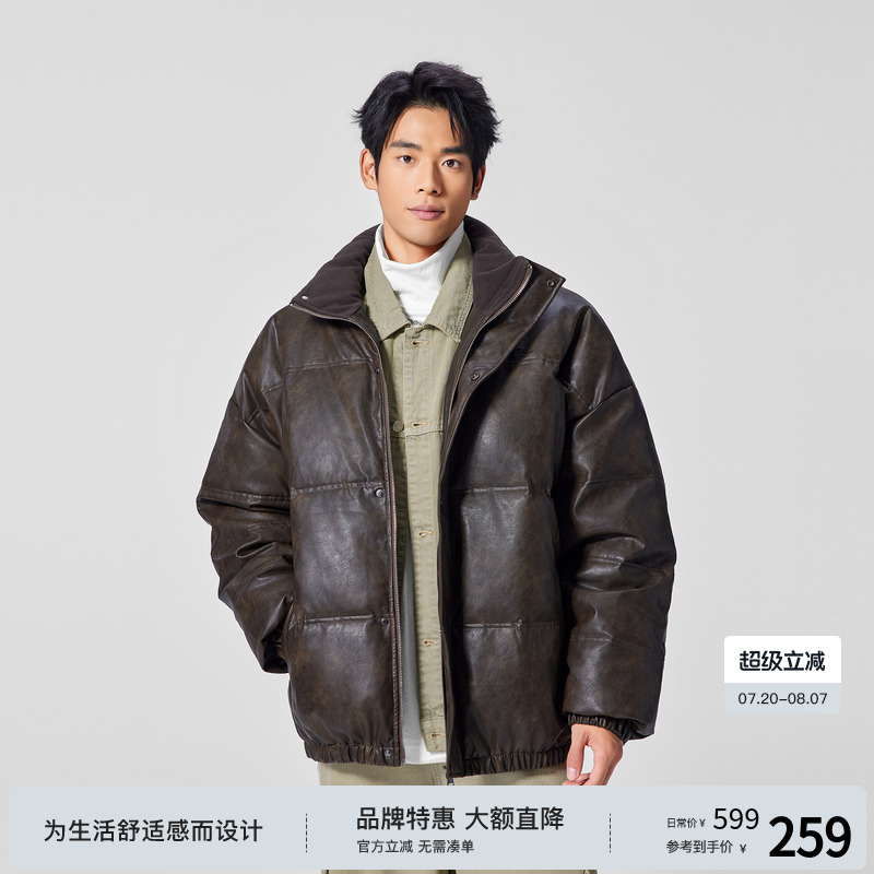BODYDREAM BM高领PU皮衣棉服男款冬季复古做旧休闲保暖短款棉衣潮