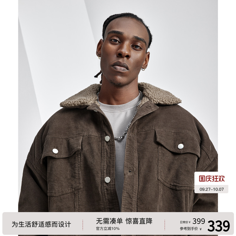 bodydream单排扣情侣羊羔绒棉服