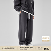 子 男高阶通勤宽松直筒裤 BODYDREAM随性vibe风卫裤 日常实穿休闲裤