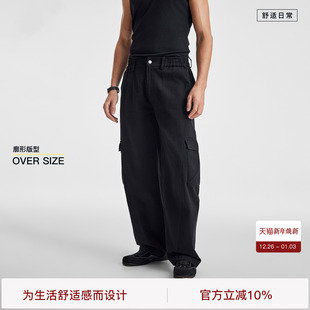 裤 BODYDREAM廓形裁剪工装 分割结构大口袋工装 男裤 碳磨工艺 弯刀裤