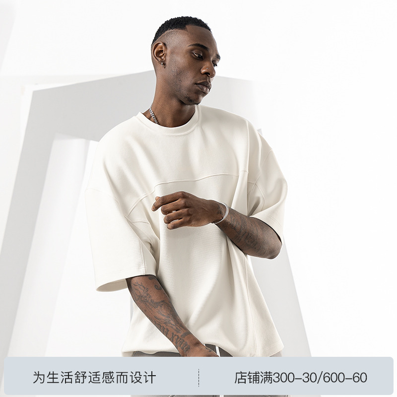 BODYDREAM重磅短袖男夏季运动休闲针织T恤情侣装衣服男装国潮上衣