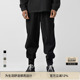 直筒裤 BODYDREAM绒感双面布卫裤 束脚裤 运动裤 男弧形分割线休闲裤