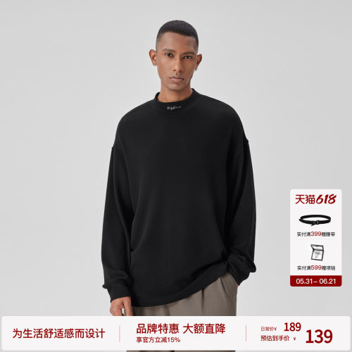 BODYDREAM绒感小高领打底衫T恤男保暖长袖冬季内搭上衣/领口刺绣