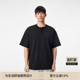 体恤衫 上衣半袖 T恤宽松休闲珠地肌理男士 BODYDREAM亨利领短袖