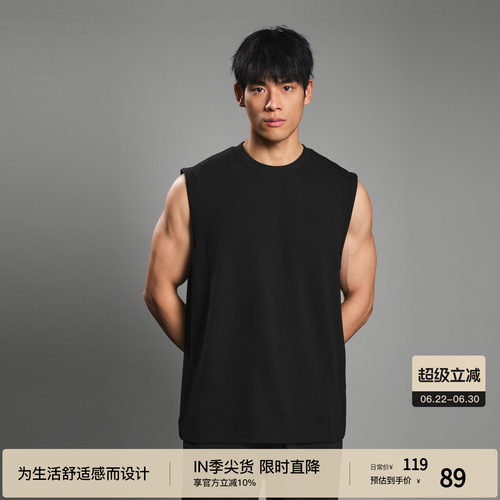 BODYDREAM运动背心男夏季无袖t恤肌理感坎肩运动休闲打底上衣