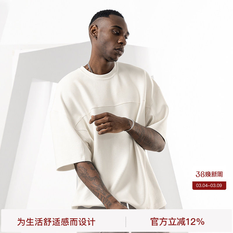 BODYDREAM重磅短袖男夏季运动休闲针织T恤情侣装衣服男装国潮上衣