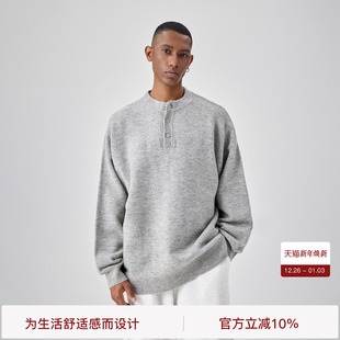 打底针织衫 慵懒老钱毛线衫 黑色亨利衫 BODYDREAM无龄感毛衣男冬季