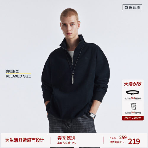 BODYDREAM2026春季新品半拉链卫衣男士休闲通勤长袖上衣运动套装