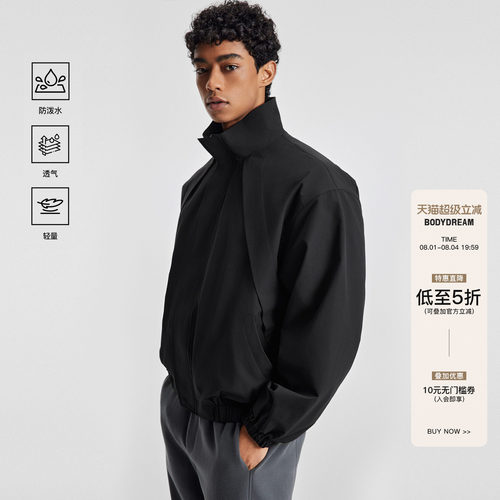 bodydream零压通勤外套