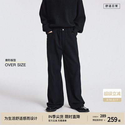 BODYDREAM工装直筒阔腿休闲裤男斜纹纯棉贴袋绒感法工裤/脚口裤袢
