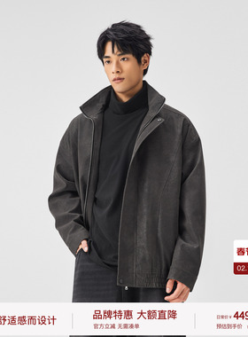 BODYDREAM做旧纹理皮衣外套松弛感机车风宽松上衣皮夹克/挺阔抗皱