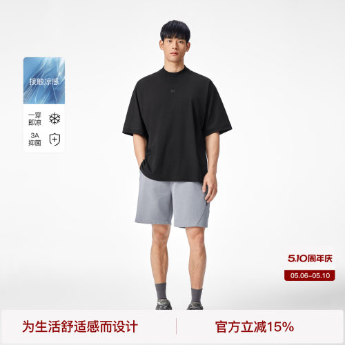 【冷空气系列】BODYDREAM夏季小高领短袖男凉感抗菌T恤休闲上衣