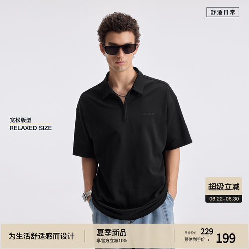 【索罗娜凉感】BODYDREAM黑色半拉链短袖POLO衫男夏季凉感翻领T恤