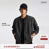 新品 BODYDREAM重磅麂皮外套ROW风高智棒球夹克短宽男装 2026春季