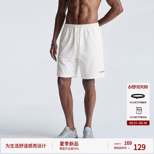 BODYDREAM夏季休闲短裤男款夏跑步健身卫裤凉感速干五分裤运动裤