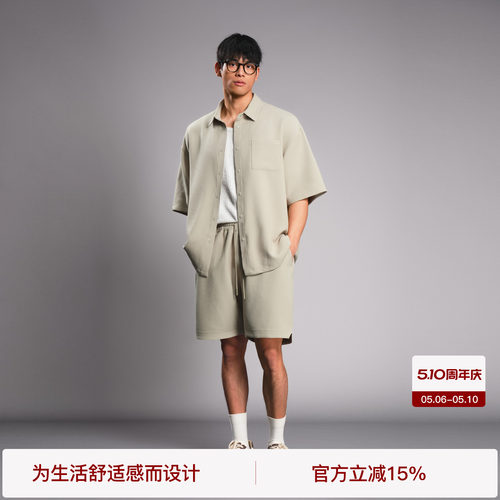 BODYDREAM泡泡皱短袖衬衫男肌理感针织外套宽松休闲短裤/套装