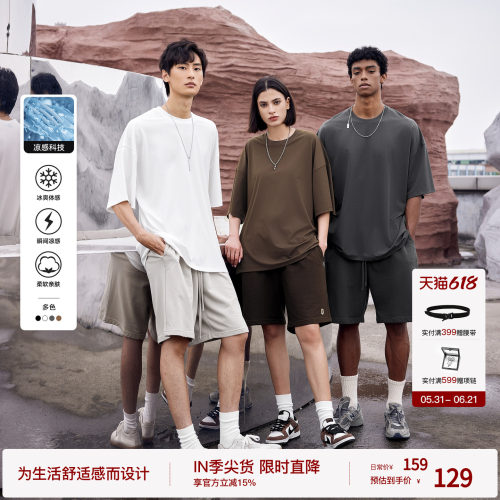 BODYDREAM休闲凉感短袖