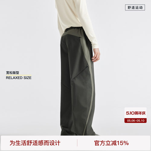 BODYDREAM机能软壳冲锋裤 26春舒适运动裤男户外裤子军绿色休闲裤