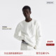 莱赛尔 BODYDREAM轻云层长袖 T恤new cut都市通勤上衣 云上舞白