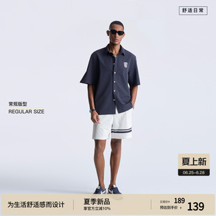 BODYDREAM休闲短裤男款夏季薄款裤子弹力直筒四分裤/双条无限标