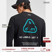 BODYDREAM标语T恤男吸湿速干衣跑步运动透气长袖 跑者信条 上衣