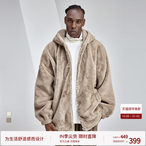 BODYDREAM座山雕加厚毛绒外套男冬装仿皮毛保暖cozy松绒系棉服