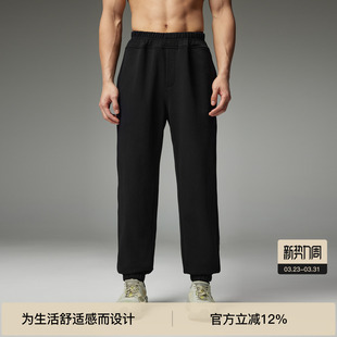 男士 运动裤 裤 宽松休闲裤 子针织直筒束脚裤 BODYDREAM空气层卫裤