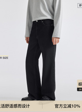 BODYDREAM 90S黑色牛仔裤男春季堆叠微喇裤Flare pants原牛裤子