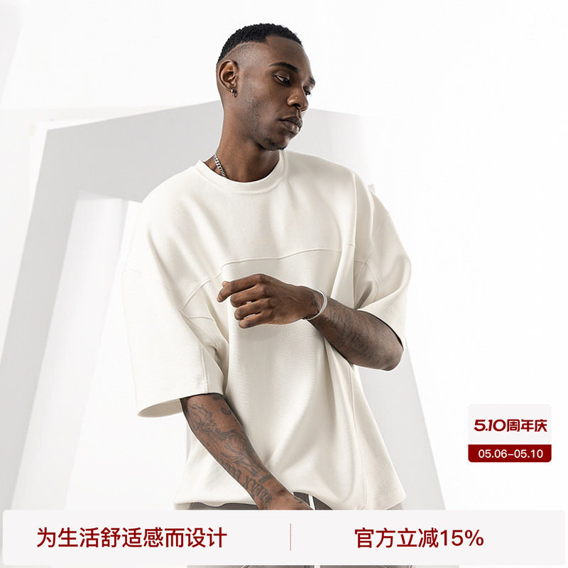BODYDREAM重磅短袖男夏季运动休闲针织T恤情侣装衣服男装国潮上衣