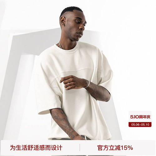 bodydream潮流休闲短袖宽松T恤