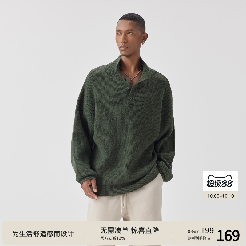 BODYDREAMBM半高领毛衣男款宽松休闲翻领套头衫复古潮牌毛线衫潮