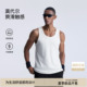醋酸莫代尔 型 BODYDREAM 版 运动窄肩背心男健身训练坎肩 修身