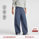 直筒撞色宽松长裤 BODYDREAM结构机能风弯刀裤 运动三防户外休闲裤