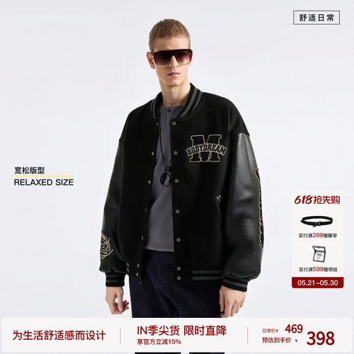 BODYDREAM重工3D立体刺绣皮革棒球服男2026春季新品毛呢外套夹克