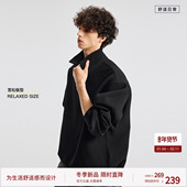 BODYDREAM泡泡TR卫衣男老钱POLO衫 GeekChic长袖 T恤宽松重磅上衣