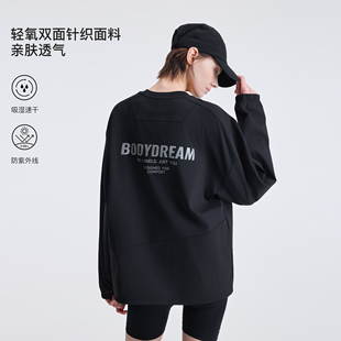 BODYDREAM户外吸湿速干衣男女同款 下摆抽绳 运动T恤反光印花长袖