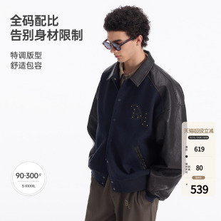 BODYDREAM重工铆钉刺绣棒球服外套男款皮质拼接美式复古翻领夹克