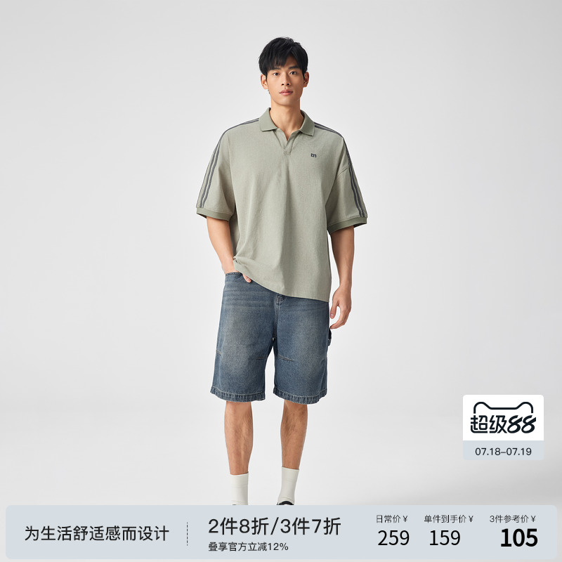 BODYDREAM BM休闲POLO衫男夏季宽松落肩纯棉短袖做旧蜡染运动T恤