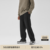 男士 运动卫裤 裤 宽松直筒裤 子阔腿裤 BODYDREAM复合牛奶丝休闲裤