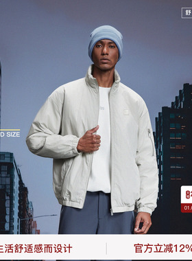 【无界穿行·wherever】BODYDREAM轻量棉服男款宽松夹克加厚外套