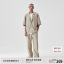 直筒西褲 套裝 西服外套 男寬松短袖 明星同款 BODYDREAM休閑西裝