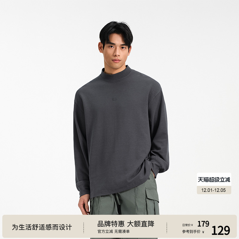 BODYDREAM肌理感半高领长袖T恤男女同款宽松休闲胸前字母打底衫