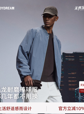 【无界穿行·wherever】BODYDREAM加厚外套男廓形棉服棒球服夹克
