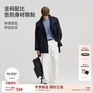BODYDREAM90S中古感绵羊毛大衣立翻领双排扣英伦风毛呢外套男款