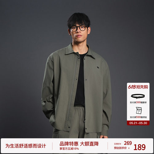 BODYDREAM户外运动梭织长袖衬衫外套休闲宽松男衬衣春秋款上衣