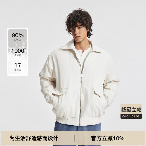 BODYDREAM短款廓形版飞行员夹克羽绒服男冬季GeekChic白鸭绒外套