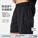 休闲四分健身裤 男篮球运动裤 冷空气系列 子 BODYDREAM速干短裤