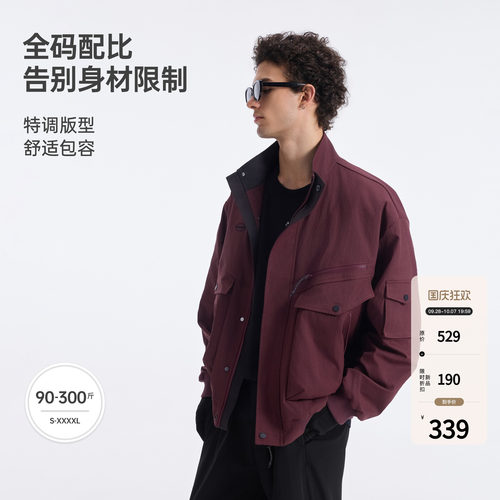 BODYDREAM轻量化短款工装夹克外套男2026秋宽松休闲撞色立领男装
