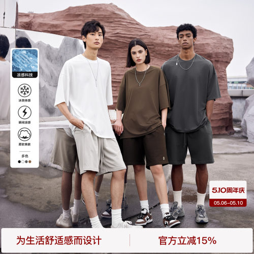 BODYDREAM休闲凉感短袖