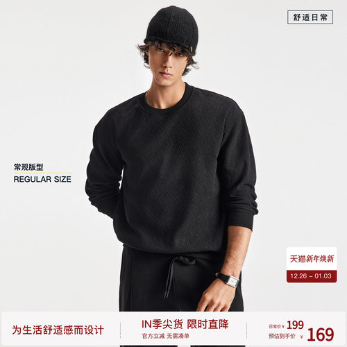 bodydreamGeekChic卫衣